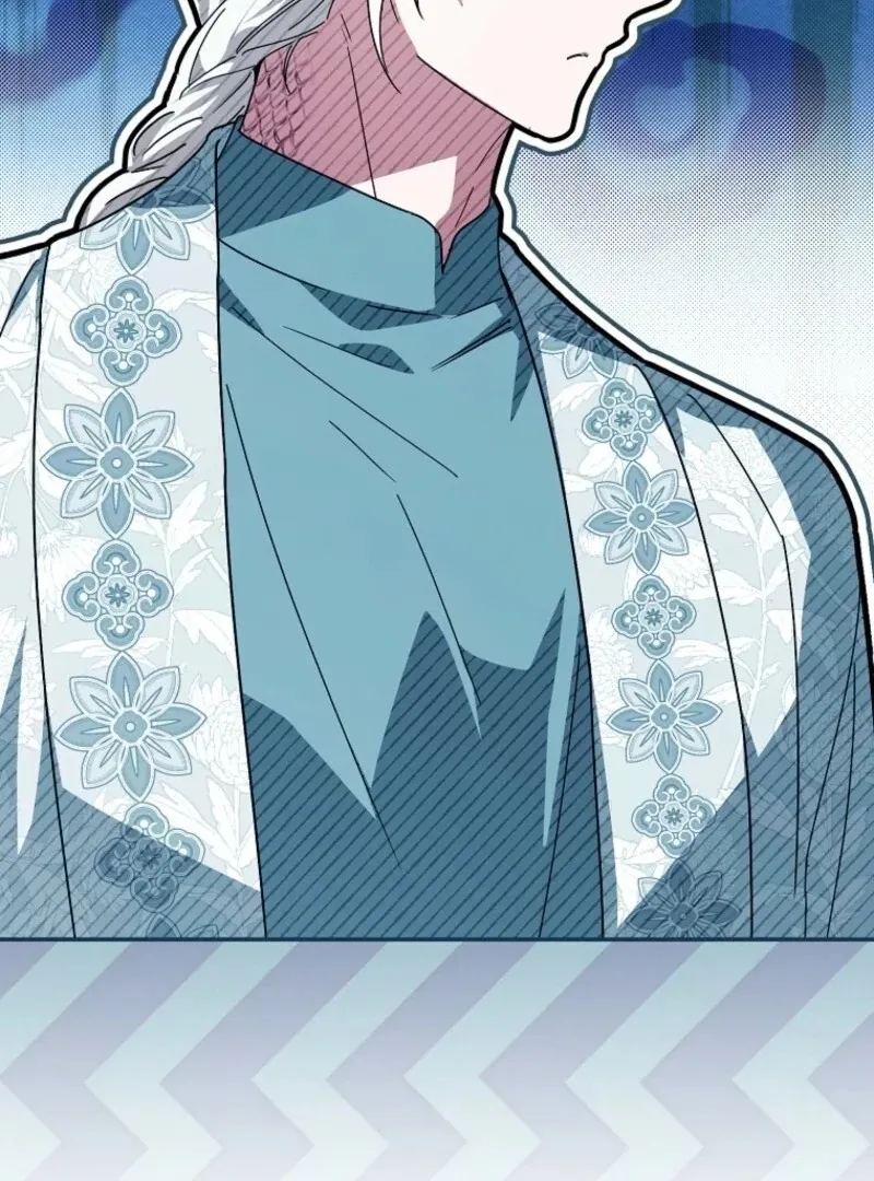Deadline Is Raining in the Status Window Chapter 74 page 132 - 