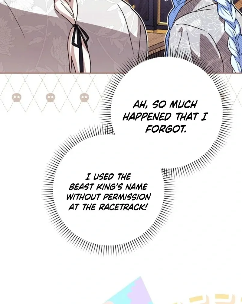 Deadline Is Raining in the Status Window Chapter 74 page 134 - 