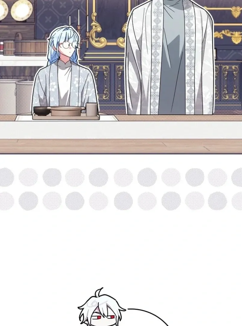 Deadline Is Raining in the Status Window Chapter 74 page 137 - 