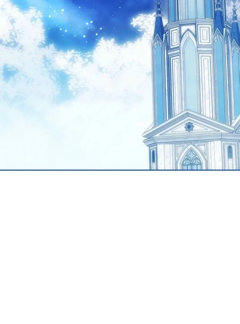 Deadline Is Raining in the Status Window Chapter 74 page 139 - 