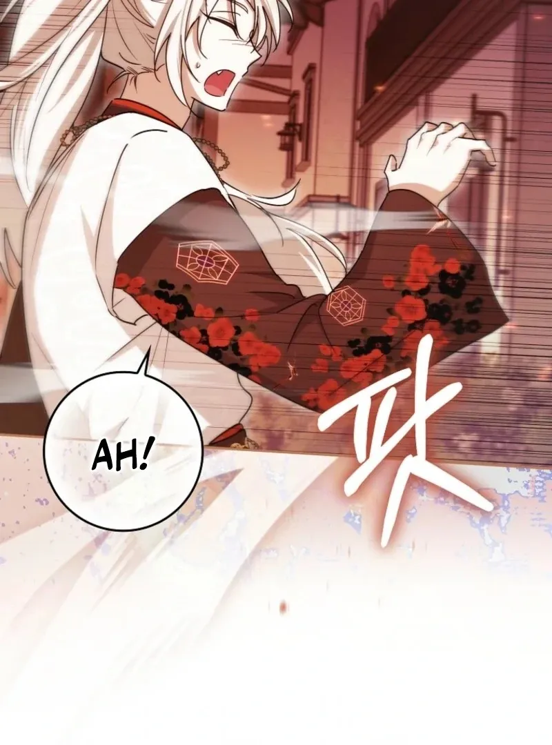 Deadline Is Raining in the Status Window Chapter 74 page 22 - 