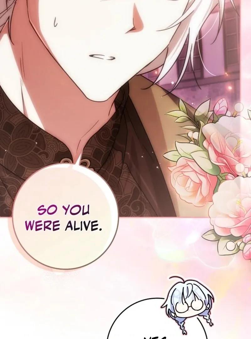Deadline Is Raining in the Status Window Chapter 74 page 26 - 