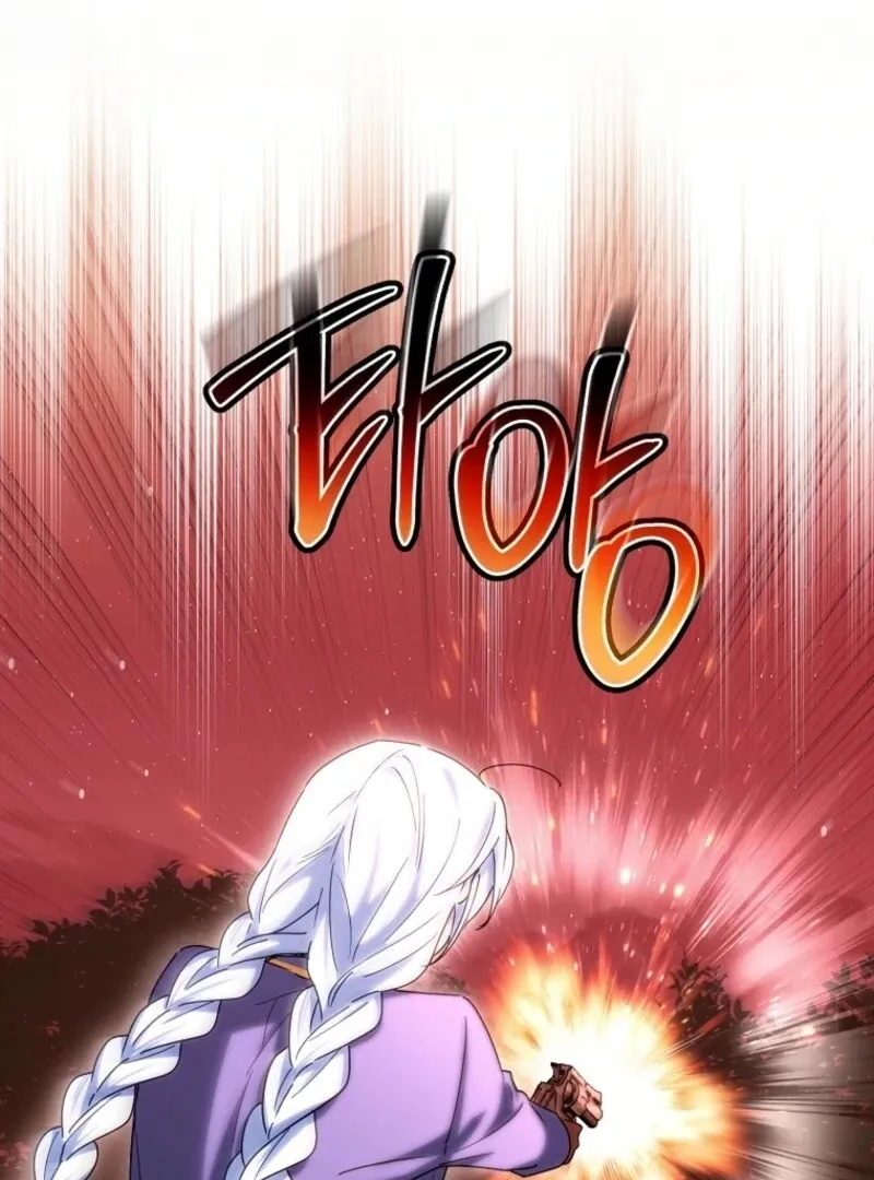 Deadline Is Raining in the Status Window Chapter 74 page 53 - 