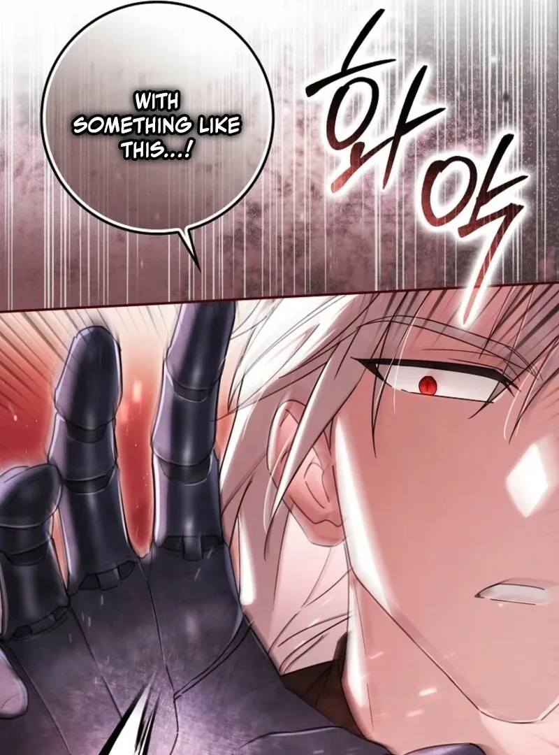 Deadline Is Raining in the Status Window Chapter 74 page 56 - 