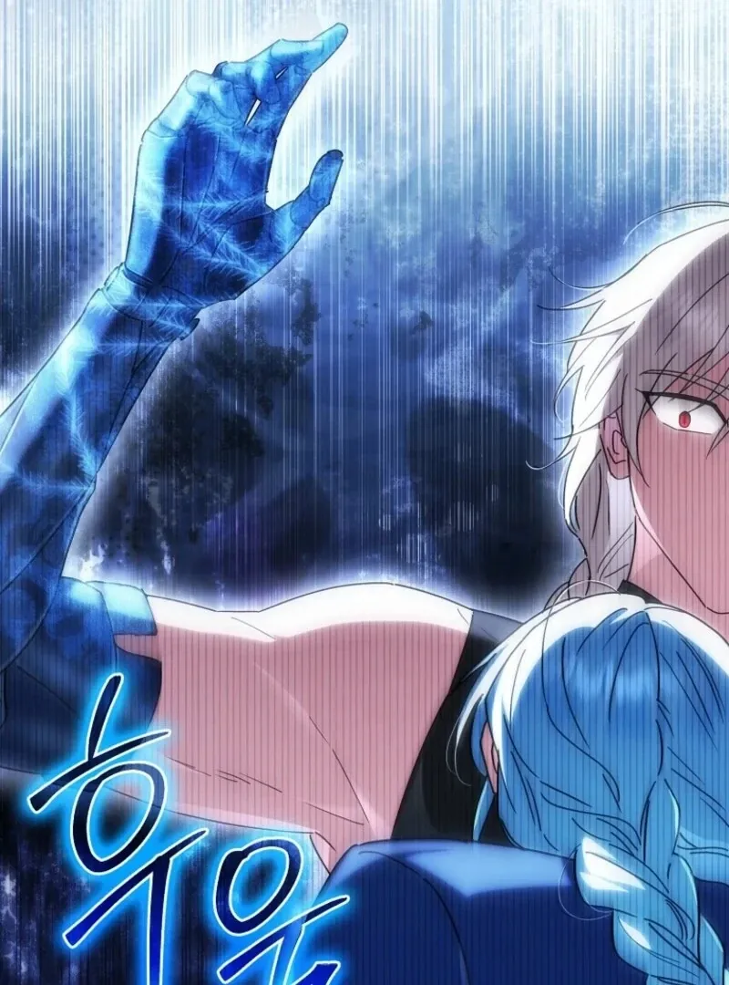 Deadline Is Raining in the Status Window Chapter 74 page 61 - 