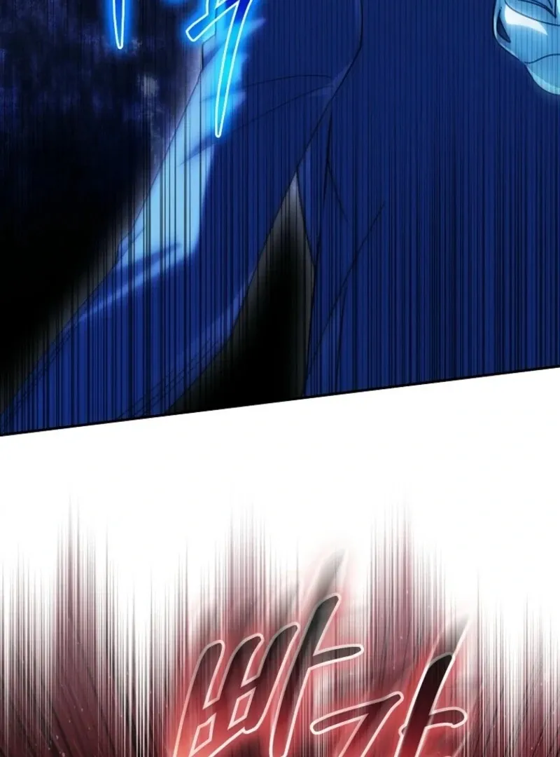 Deadline Is Raining in the Status Window Chapter 74 page 62 - 