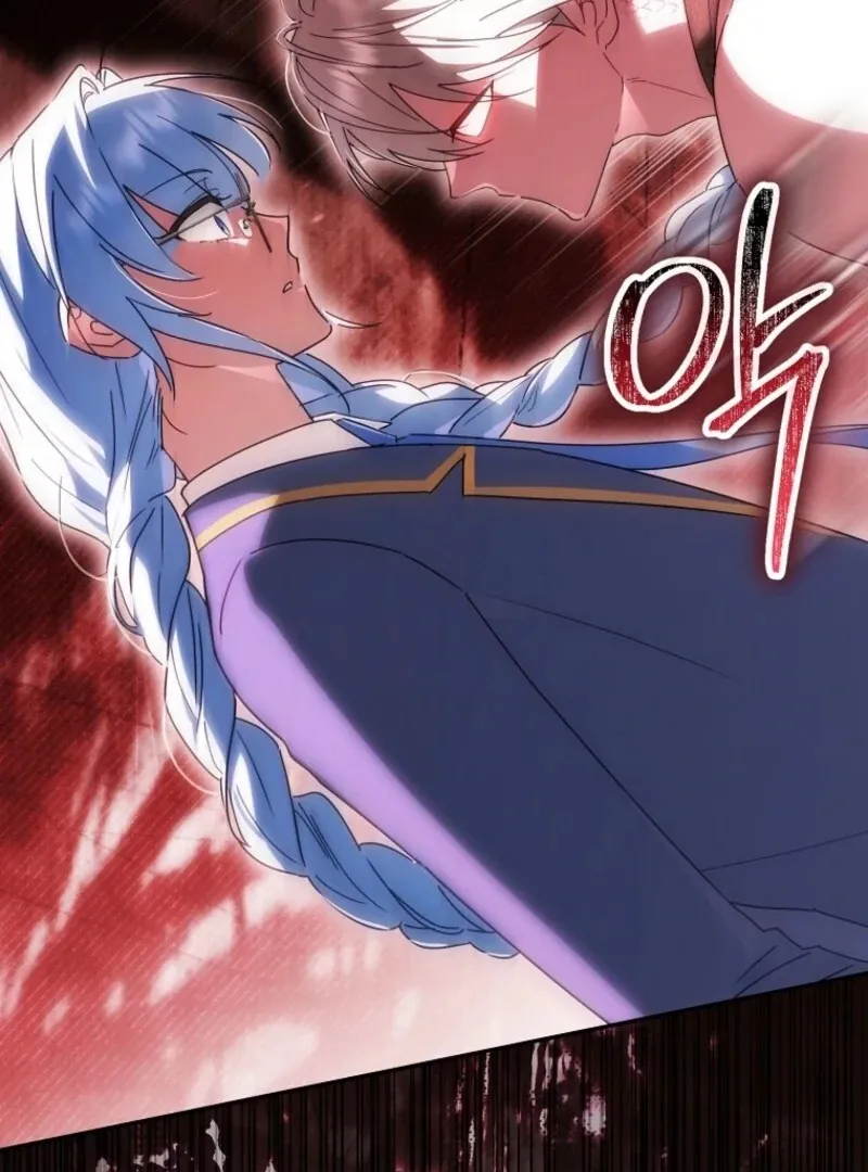 Deadline Is Raining in the Status Window Chapter 74 page 70 - 