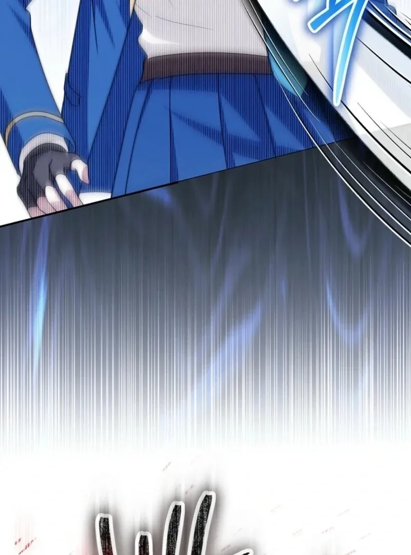 Deadline Is Raining in the Status Window Chapter 74 page 74 - 