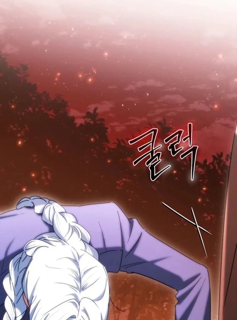 Deadline Is Raining in the Status Window Chapter 74 page 76 - 