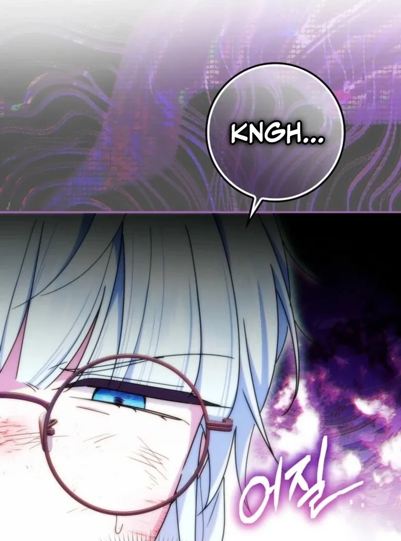 Deadline Is Raining in the Status Window Chapter 74 page 78 - 