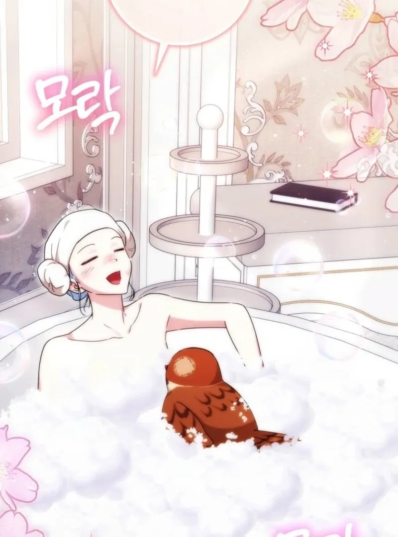 Deadline Is Raining in the Status Window Chapter 74 page 96 - 