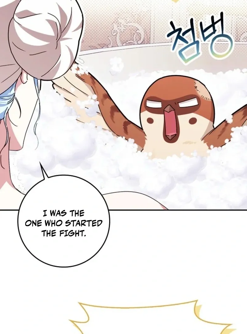 Deadline Is Raining in the Status Window Chapter 74 page 98 - 