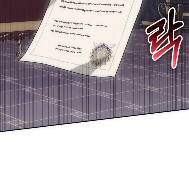 Deadline Is Raining in the Status Window Chapter 75 page 110 - 