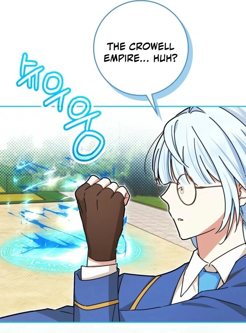 Deadline Is Raining in the Status Window Chapter 75 page 15 - 