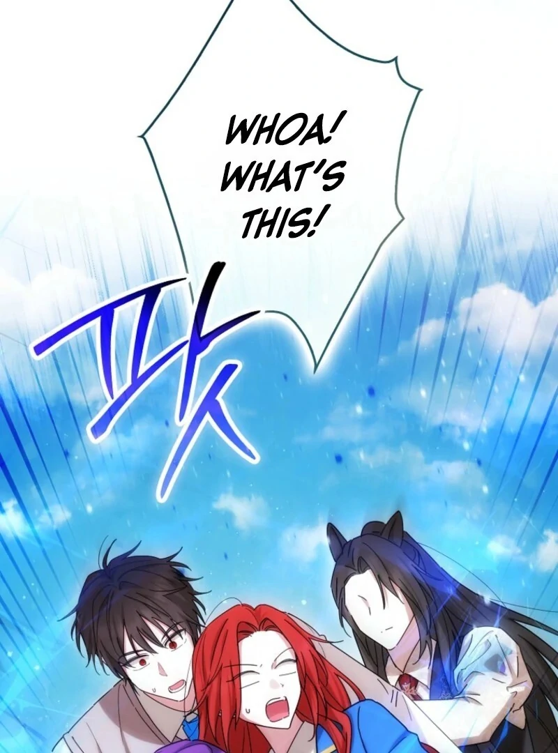 Deadline Is Raining in the Status Window Chapter 75 page 17 - 