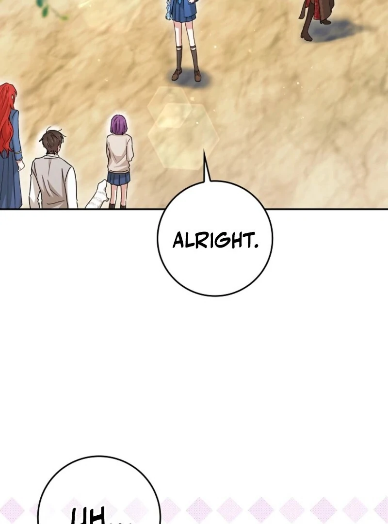 Deadline Is Raining in the Status Window Chapter 75 page 23 - 