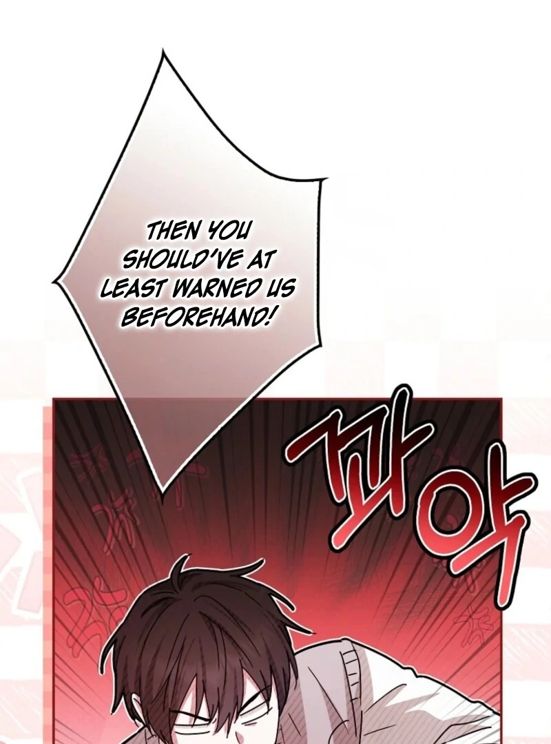 Deadline Is Raining in the Status Window Chapter 75 page 46 - 