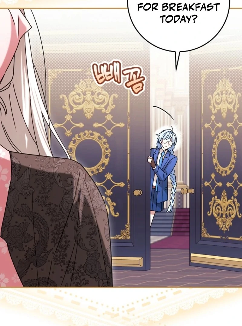 Deadline Is Raining in the Status Window Chapter 75 page 61 - 