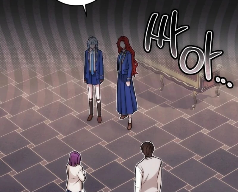 Deadline Is Raining in the Status Window Chapter 75 page 83 - 