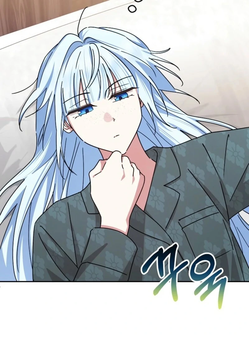 Deadline Is Raining in the Status Window Chapter 75 page 10 - 