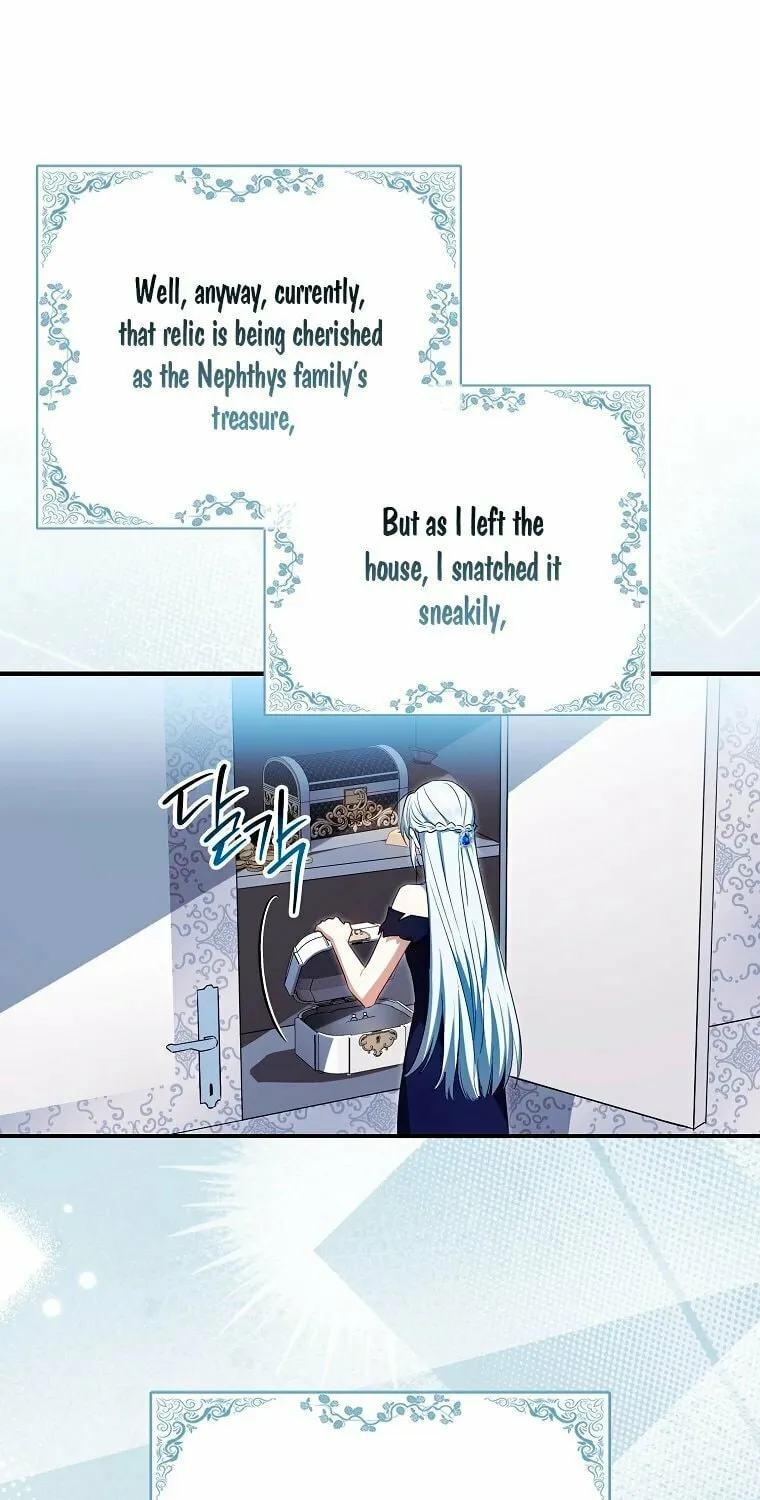 Deadline Is Raining in the Status Window Chapter 8 page 14 - 