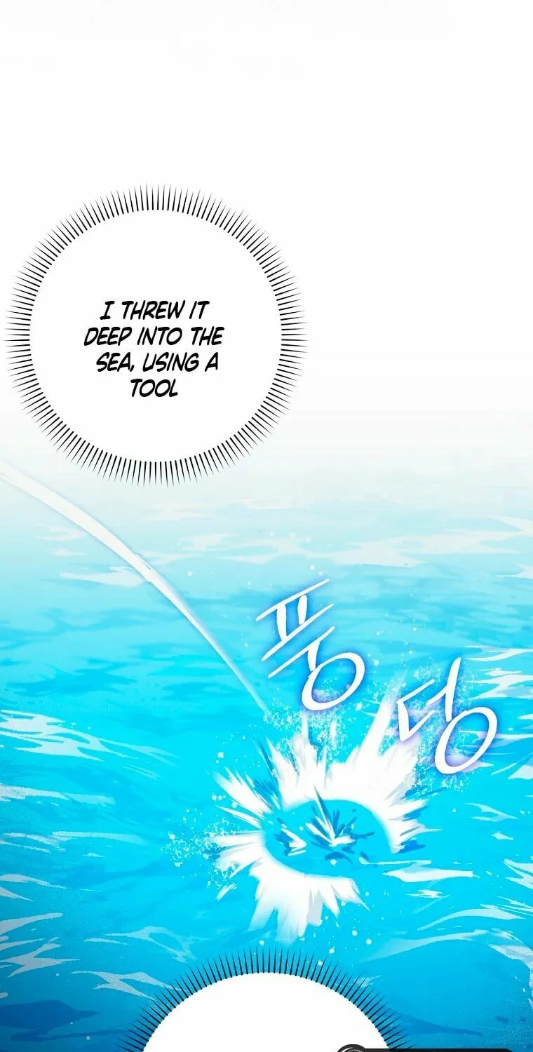 Deadline Is Raining in the Status Window Chapter 8 page 16 - 