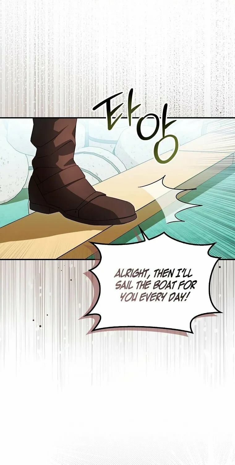 Deadline Is Raining in the Status Window Chapter 8 page 26 - 