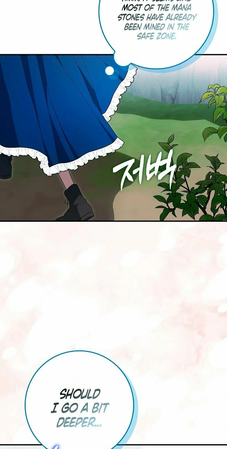 Deadline Is Raining in the Status Window Chapter 8 page 34 - 