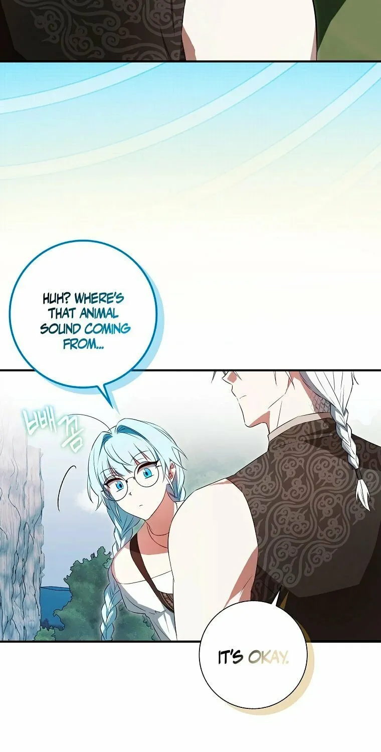 Deadline Is Raining in the Status Window Chapter 8 page 42 - 