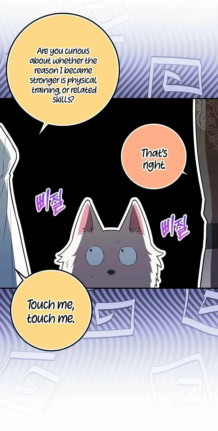 Deadline Is Raining in the Status Window Chapter 8 page 49 - 