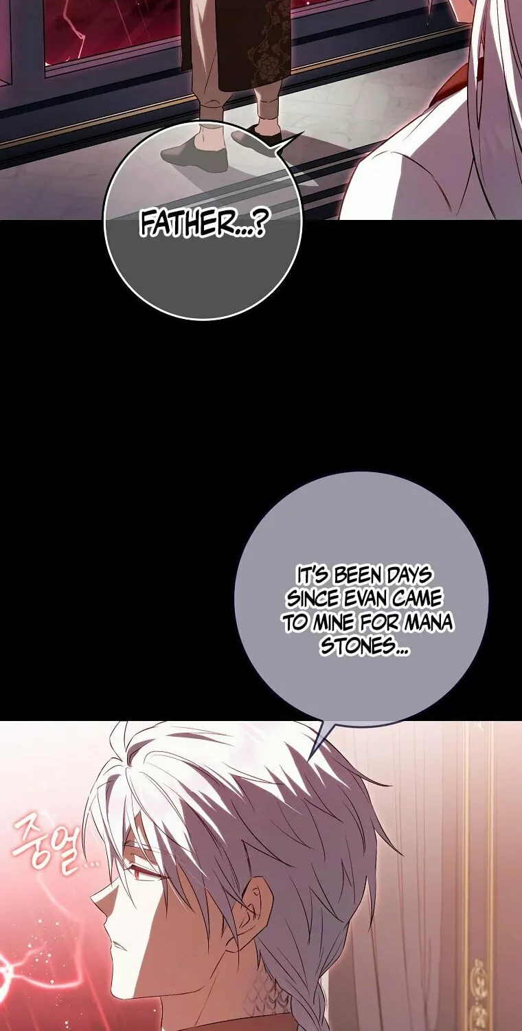 Deadline Is Raining in the Status Window Chapter 8 page 77 - 