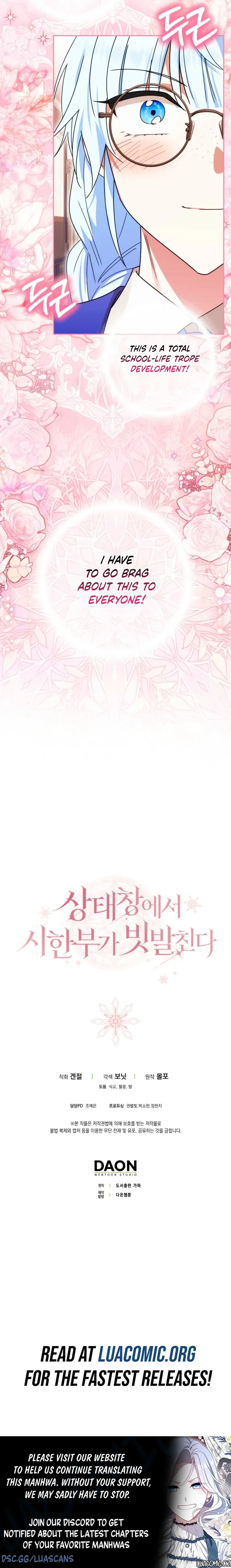 Deadline Is Raining in the Status Window Chapter 83 page 11 - 