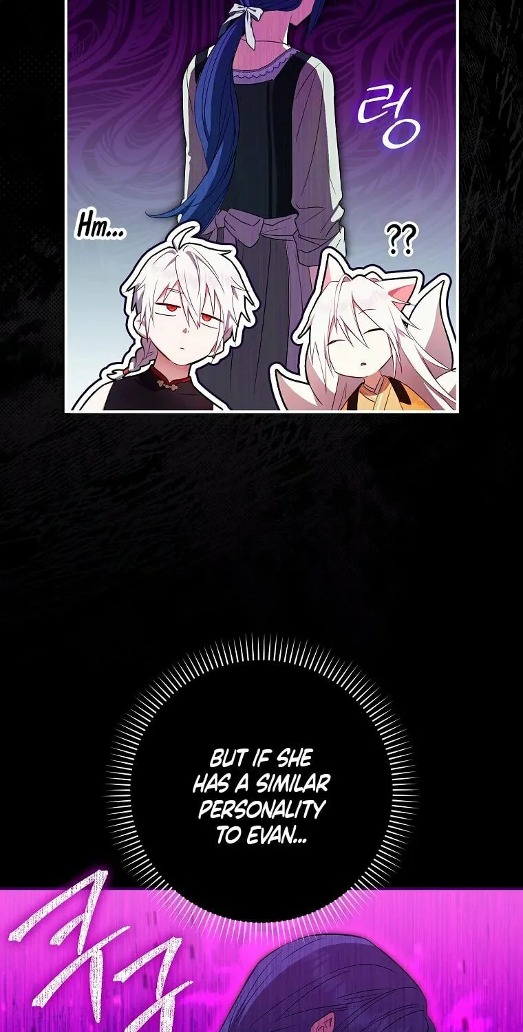 Deadline Is Raining in the Status Window Chapter 9 page 11 - 