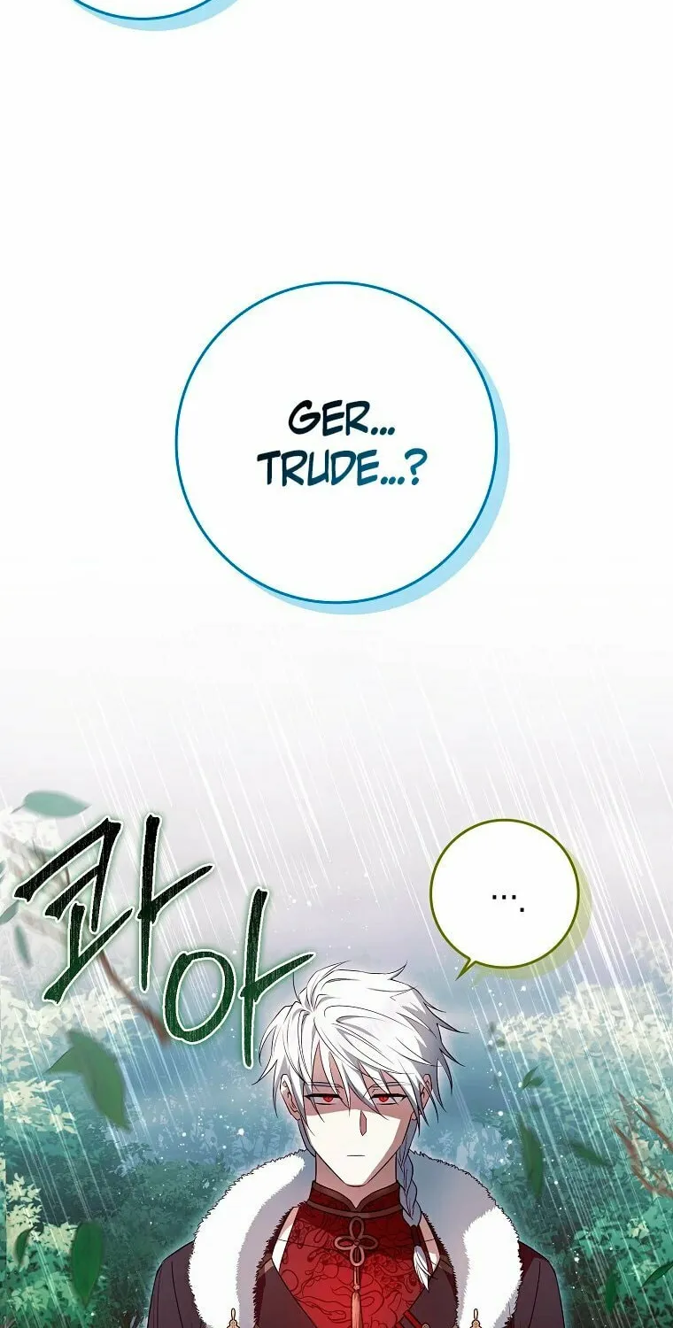 Deadline Is Raining in the Status Window Chapter 9 page 22 - 