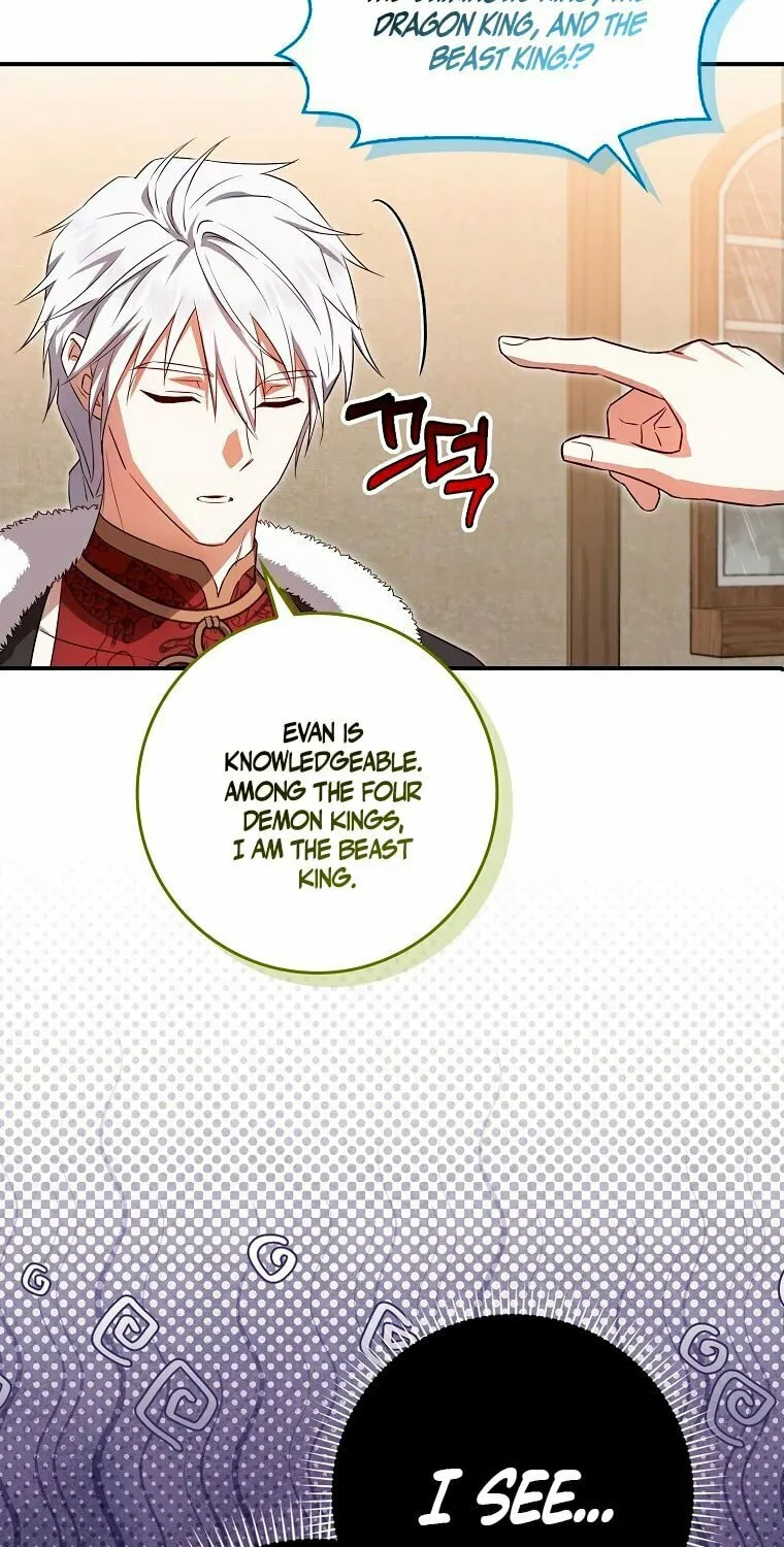 Deadline Is Raining in the Status Window Chapter 9 page 49 - 
