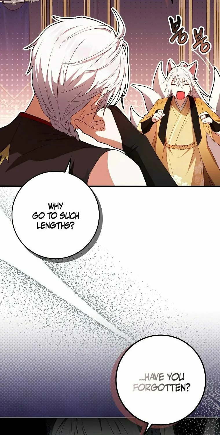Deadline Is Raining in the Status Window Chapter 9 page 7 - 