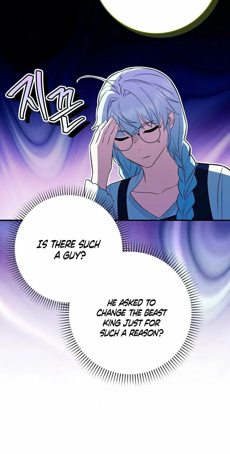Deadline Is Raining in the Status Window Chapter 9 page 61 - 