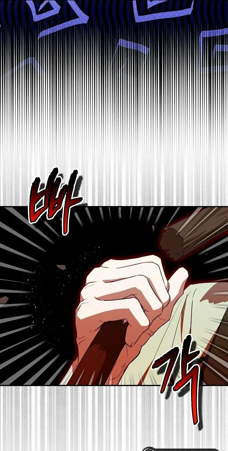 Deadline Is Raining in the Status Window Chapter 9 page 81 - 