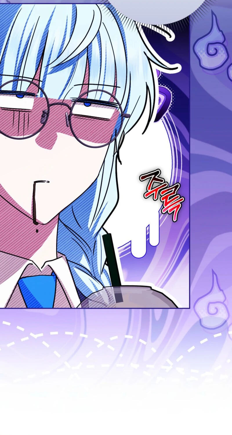 Deadline Is Raining in the Status Window Chapter 91 page 24 - 
