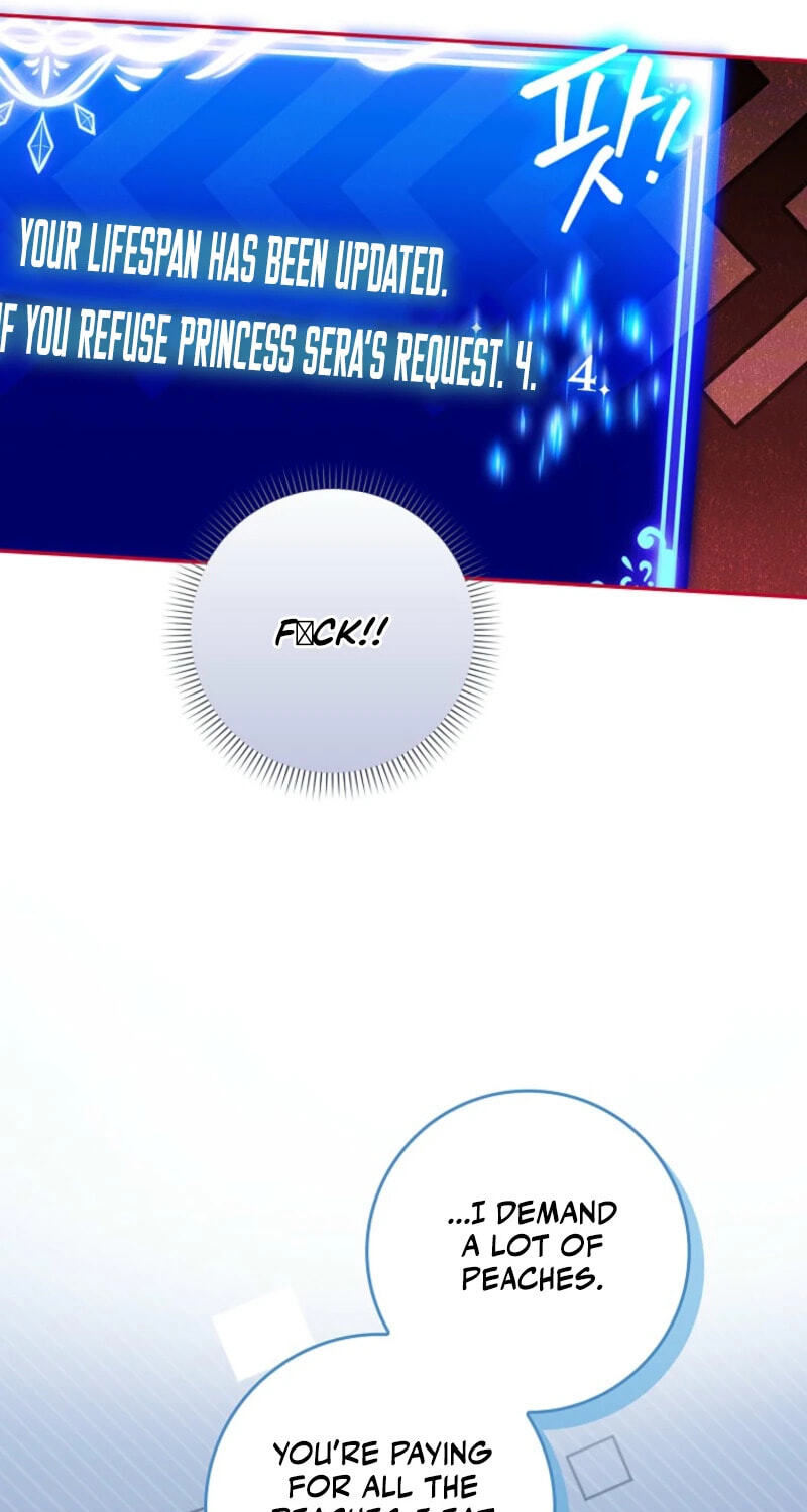 Deadline Is Raining in the Status Window Chapter 91 page 25 - 