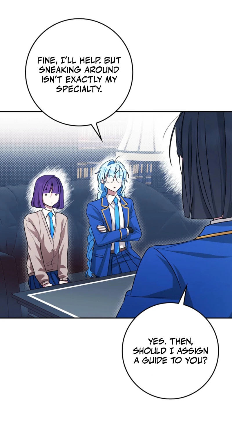 Deadline Is Raining in the Status Window Chapter 91 page 37 - 
