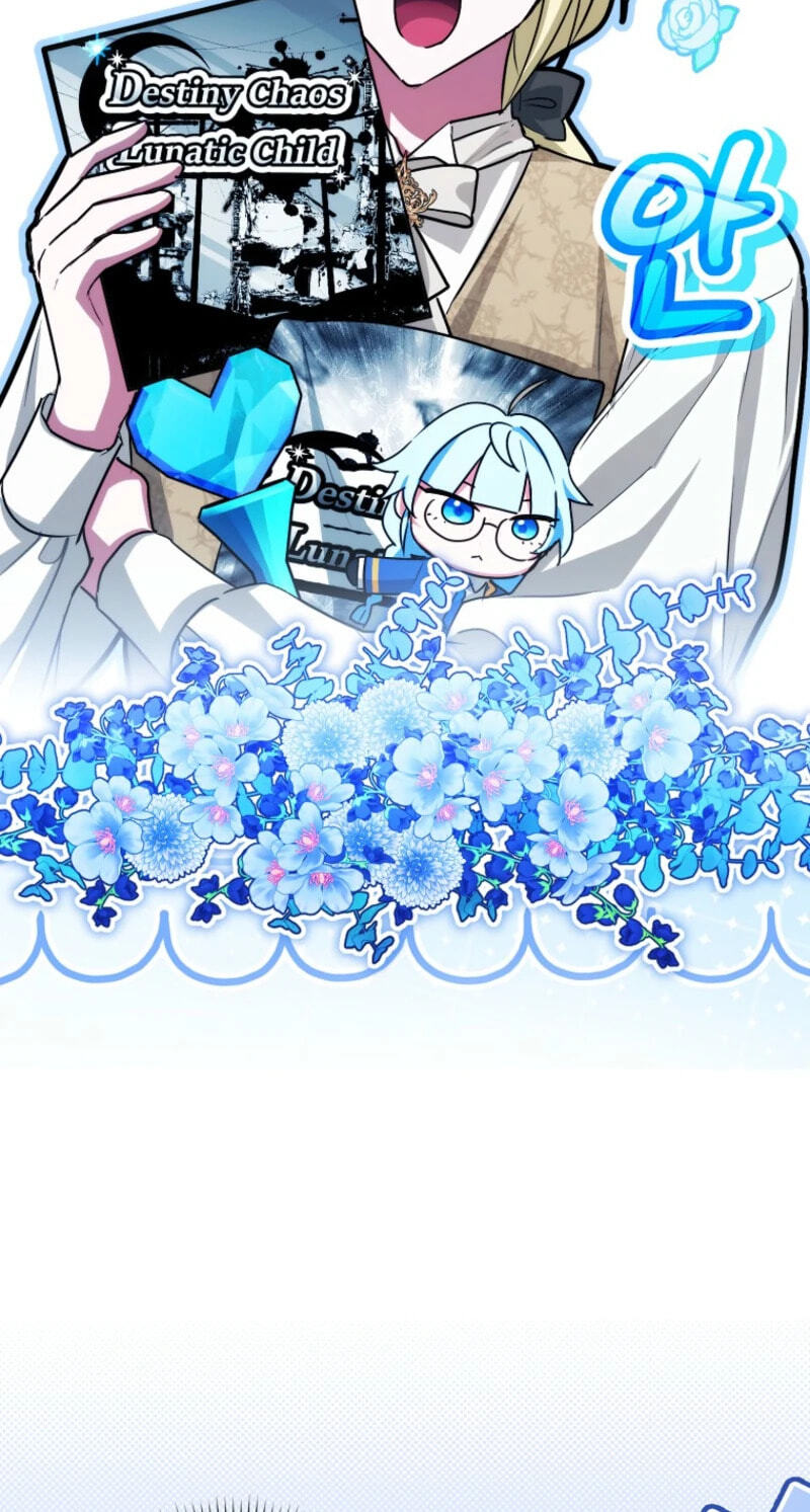 Deadline Is Raining in the Status Window Chapter 91 page 69 - 