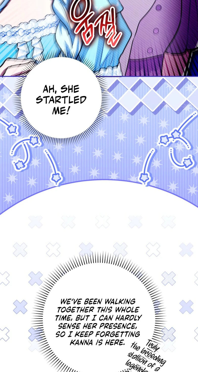 Deadline Is Raining in the Status Window Chapter 92 page 16 - 