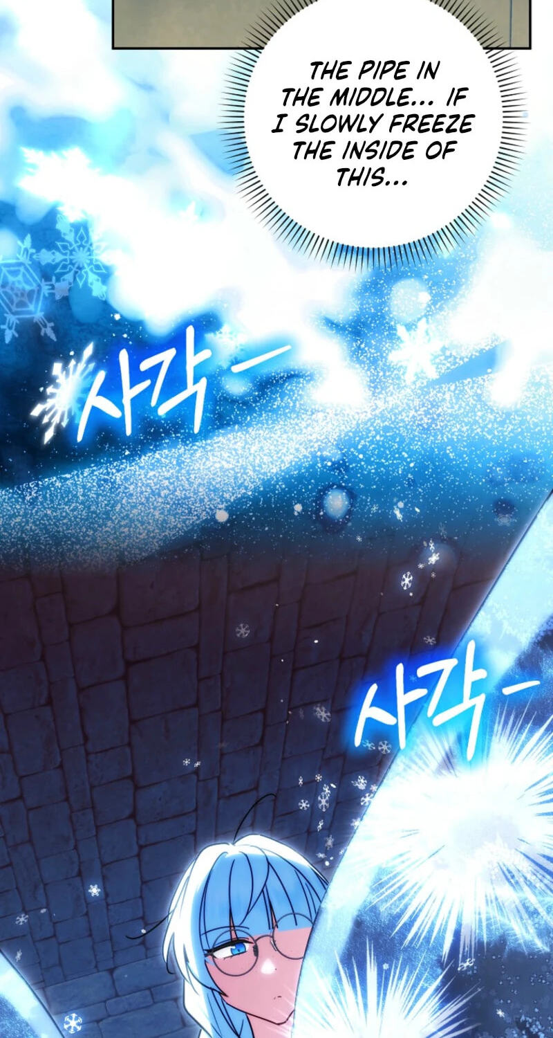 Deadline Is Raining in the Status Window Chapter 92 page 76 - 