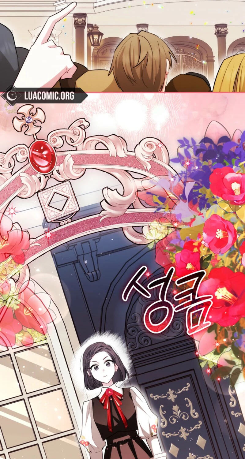 Deadline Is Raining in the Status Window Chapter 93 page 16 - 
