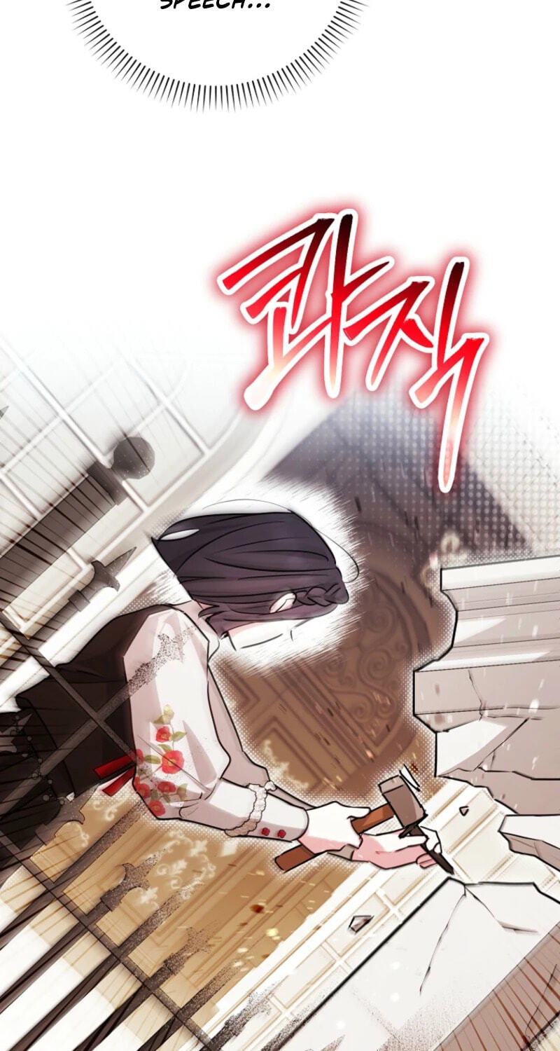 Deadline Is Raining in the Status Window Chapter 93 page 25 - 