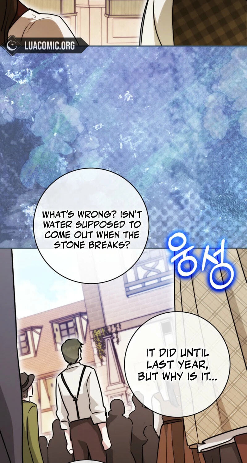 Deadline Is Raining in the Status Window Chapter 93 page 27 - 