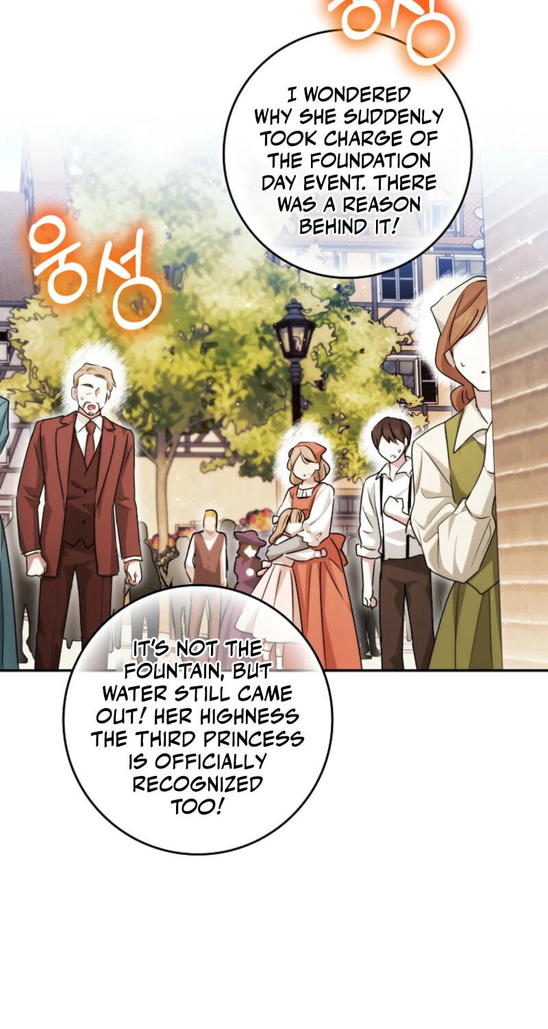 Deadline Is Raining in the Status Window Chapter 93 page 78 - 