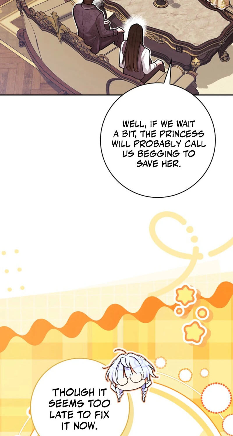 Deadline Is Raining in the Status Window Chapter 93 page 86 - 