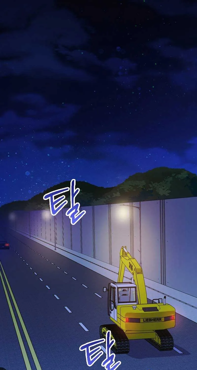 Deadlines are Raining in the Status Window Chapter 1 page 1 - 